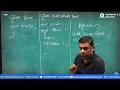How Super Keyword Work In Java Java Tutorial Learn Java with Manish Bhatia Sir