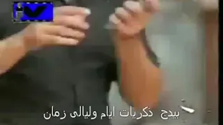 تليفون صغير منك حكيم دندنها