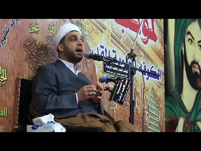 ⁣كفران النعم | شيخ مصطفى الدجيلي