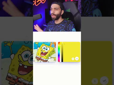 اية هو لون سبونج بوب 😂