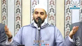 حفلة لالاباشا كاملة مجموعة نور اليقين المنشد محمود الحمود 