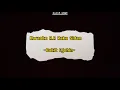 Download Lagu Karaoke A.A Raka Sidan - Bukit Ejohin. #aarakasidan #karaoke #lagubali