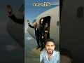 Download Lagu What mama kamene ki khali fun #funny #comedy #trump #netanyahu #alikhamenei =