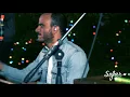 The Plastics Revolution - Adolescentes | Sofar Mexico