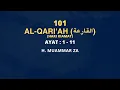 Surat Al-Qari'ah | Murottal Al-Qur'an Merdu H. Muammar ZA