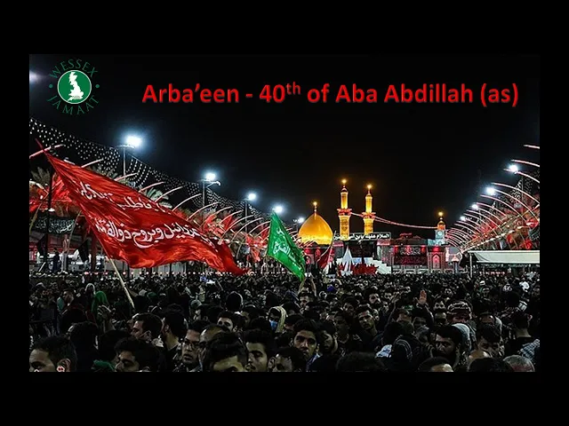 ⁣Arba'een Programme 1446AH