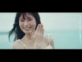林 和希 'you' Official Music Video