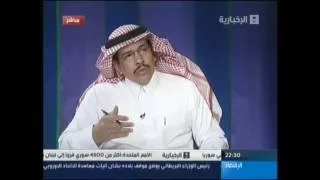 الدكتور إبراهيم النحاس العرب للنظام السوري لقد نفذ رصيدكم 17 12 2012 