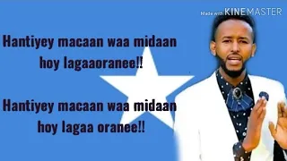 HEESTA CALANKA SOMALIA HYBAD WAXD U LEDAHY DHULKAGA HOOYO 