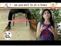 Download Lagu घे भरारी : व्यायामानंतर घाम आल्याने वजन कमी होतं का?