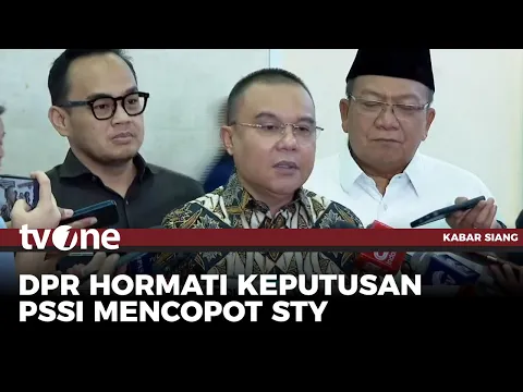 DPR Panggil PSSI Minta Penjelasan Pemecatan STY