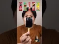 Download Lagu Kalian suka eskrim rasa apa❓ #duet #food #mukbang #icecream #chocolate