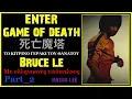 Download Lagu ENTER THE GAME OF DEATH  死亡魔塔  - 1978 (movie, part 2)