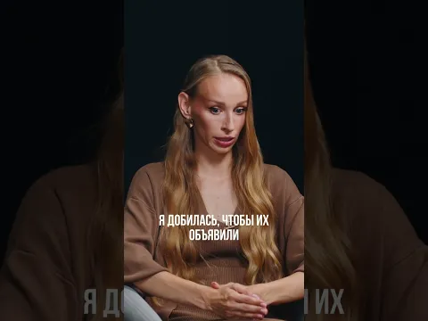 Муж забрал детей и не дает с ними видеться. Проект Иды Галич «НЕ МОЛЧИ». Смотрите полный выпуск.