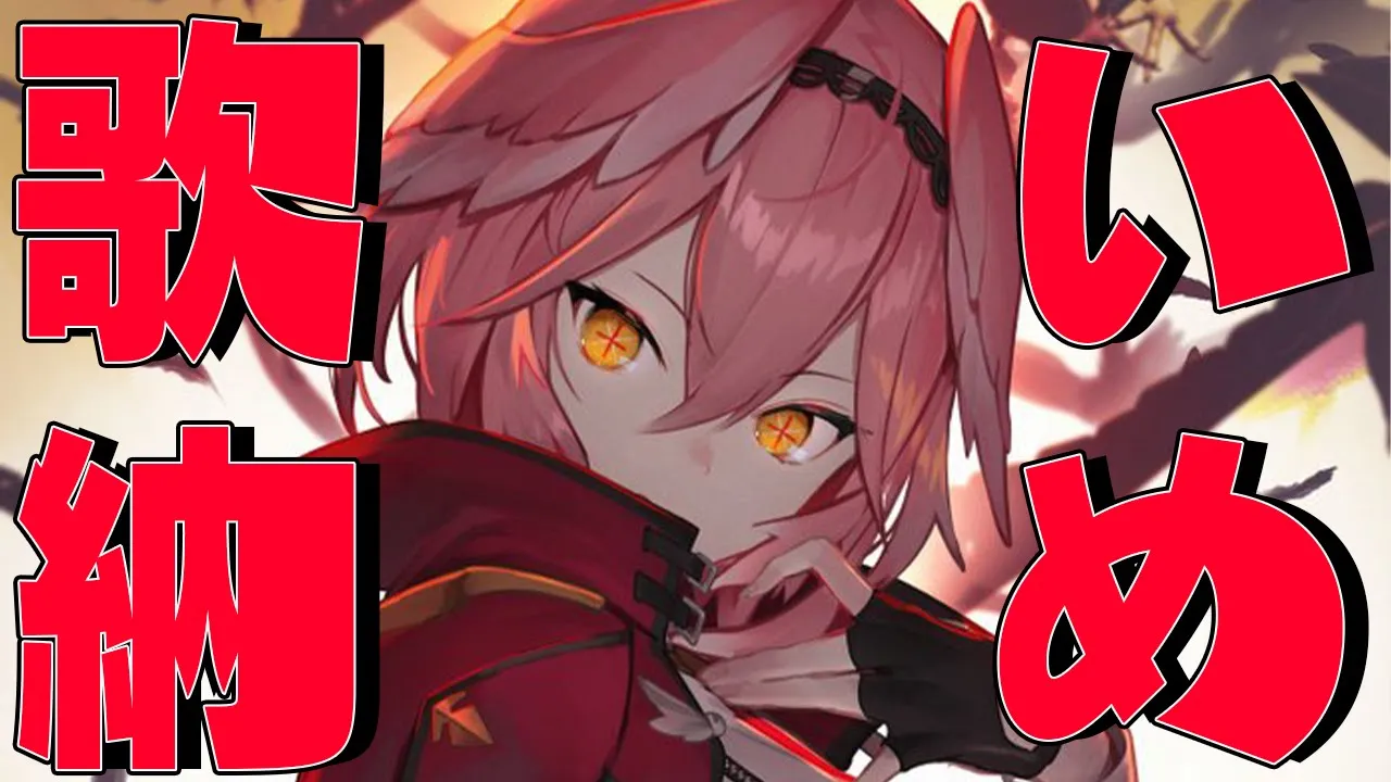 【singing】ラブカ？の制作裏話をしながら歌い納め！／KARAOKE【鷹嶺ルイ/ホロライブ】