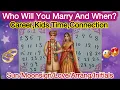 Apki Shadi Kise Or Kab Hogi Who Will You Marry Hindi Tarot Love Reading