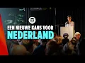 Download Lagu FVD presenteert kandidatenlijst en verkiezingsprogramma: Een nieuwe kans voor Nederland!