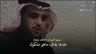 قصيدة يا خالد هات القلم والبوك يلقيها ابو خالد 
