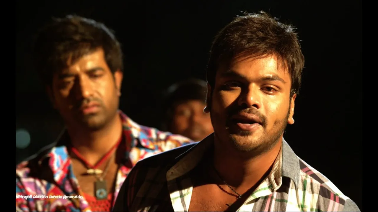 Devadasu Full Video Song || Current Theega Video Songs Full HD || Manchu Manoj, Rakul Preet