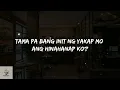 Kahel Na Langit – Maki | RnB-Orchestra Cover by ReAmped Coffee