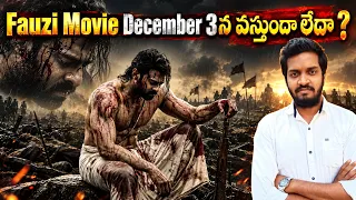 Fauzi Movie December Release Full Clarity