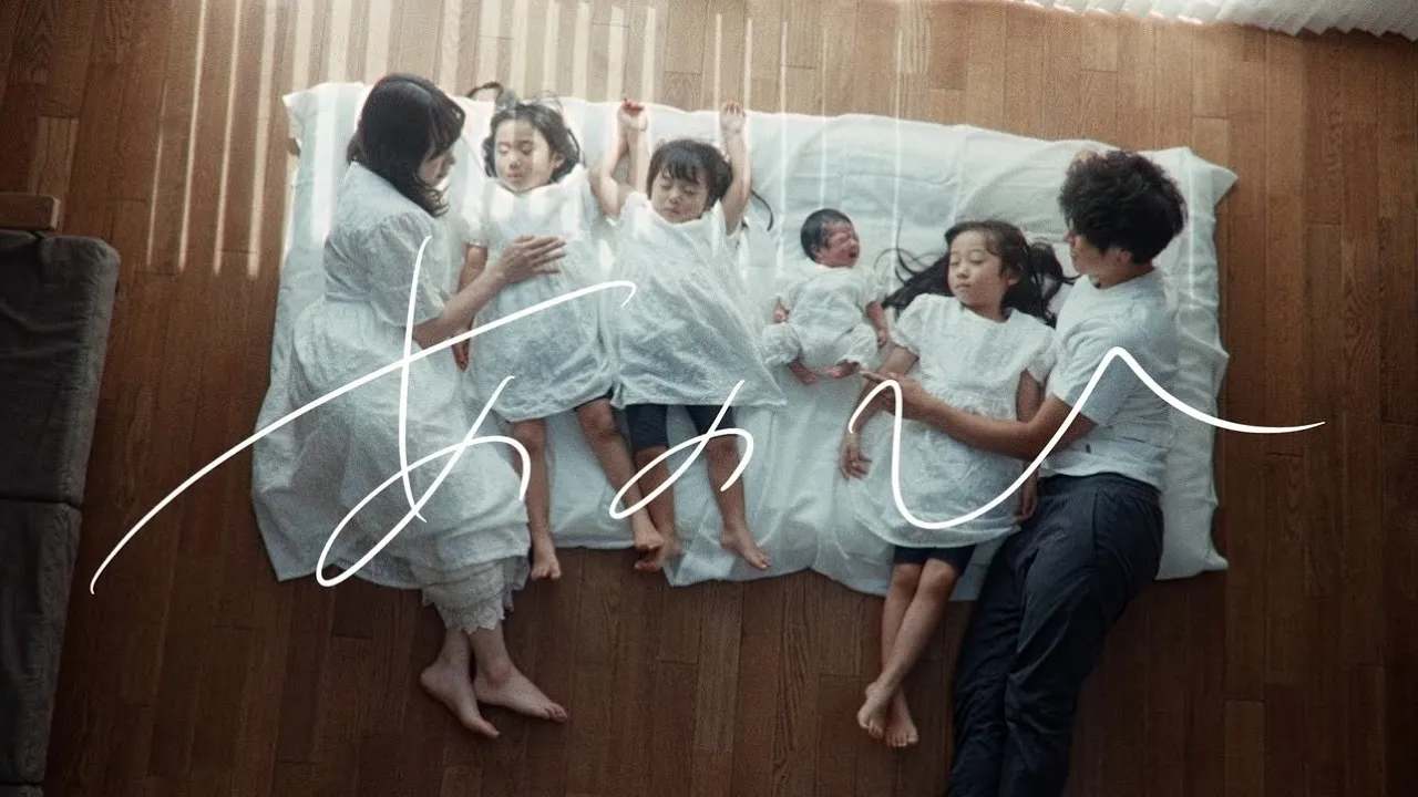 インスタのリールで赤ちゃんを投稿するのにピッタリな曲