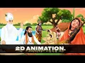 Download Lagu 2D animation story !! कबीर साहेब और मीराबाई की ज्ञान चर्चा कबीर बड़ा या कृष्ण || #santrampalji
