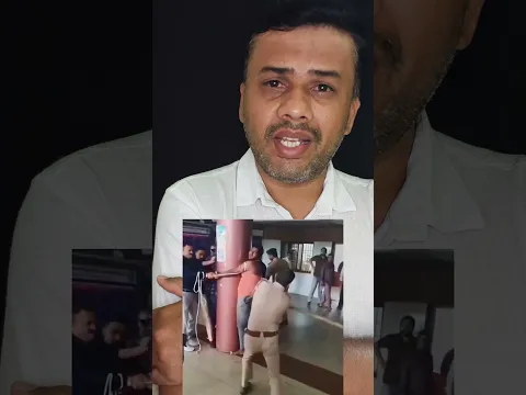 #crimenews