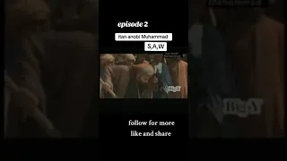 itan anobi mohammed