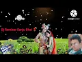 Download Lagu Mithi Mithi murli bajai mhara mohan dj  Lalit raj ❤️ Remixer Sanju Bhai 🌹