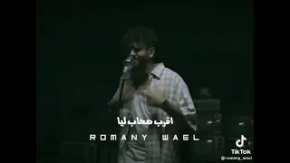 حالات واتس  يا حظ دانتا ملكش في يوم ميل عليا  دندنها