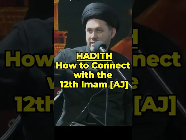 Connect with the 12th Imam [AJ] | Dr. Sayed Ali Abbas Razawi #imammahdi #prophetmuhammad #ahlulbayt