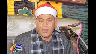 الشيخ أحمد سالمان العصر عزاء شيخ العرب الحاج محمد مكاوى كفر ابوالحسن قويسنا 22 11 2021 