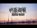 [MAD] Jujutsu Kaisen OP - Hibana