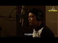 J.Sheon - Ballad 輸情歌 (Behind The Scenes)