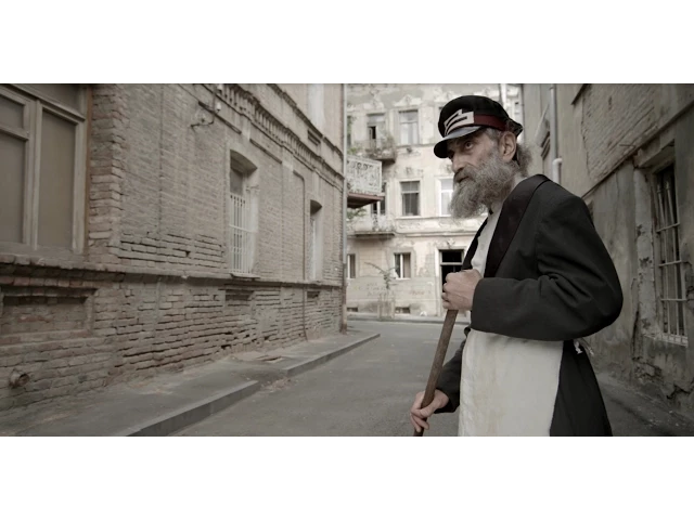 დასუფთავება?!