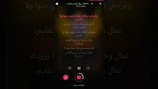 بيتك هنا 