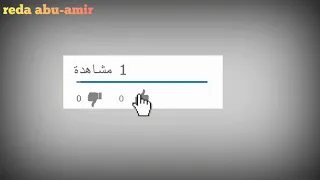 زى الملايكة فى دنيتها    حالات واتس اب دندنها