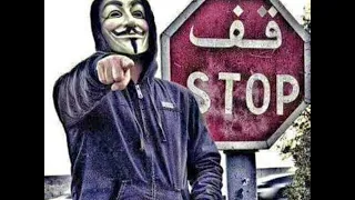 Dayra Kilkalba Ou Hasba Roha Chaba 