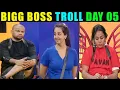 Download Lagu BIGG BOSS 9 TROLLS DAY 05