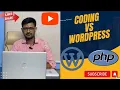 Difference between coding and wordpress Php and wordpress