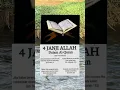 Download Lagu 4 janji Allah dalam Al Quran#quotes#kalimat mutiara 584