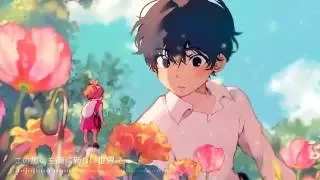 Arrietty's Song (Ccile Corbel) ／ダズビー COVER
