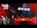 Download Lagu Sheila On 7 : Bapak Bapak (Lyrics Video)