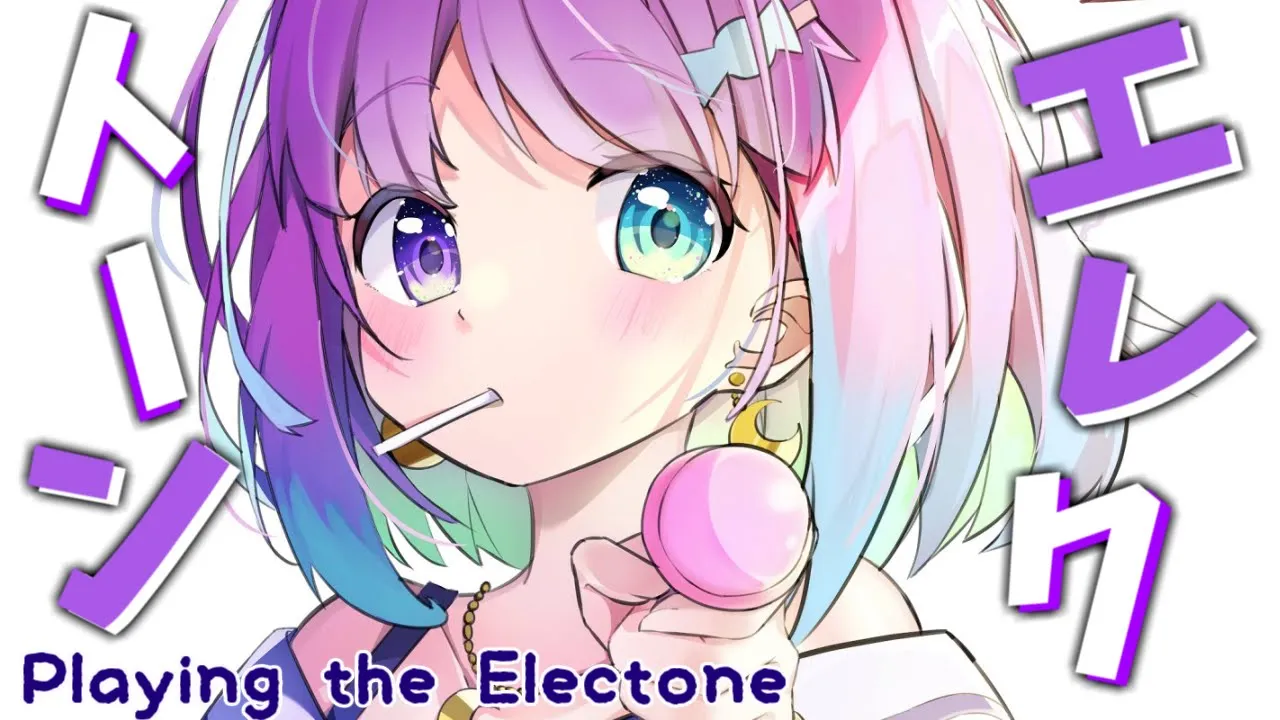 【 エレクトーン 】TRUTH／Ｆ１ソング弾くのら～? ? 最後に雑談?【#姫森ルーナ/ホロライブ】