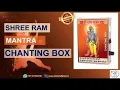 Lagu SHRI RAM MANTRA CHANTING BOX WITH THE BHAJAN OF HARE RAM, HARE RAM      Soundify 360p, h264