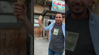 زيارتي إلى مدينة بغداد ٢٠٢٣ الأفندي 