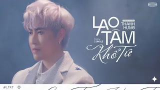 Lao tâm khổ tứ