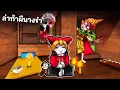Download Lagu [zbing z.]