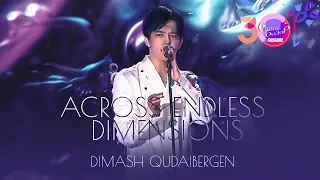 Download Dimash - Across Endless Dimensions (Slavic Bazaar) 2021 MP3